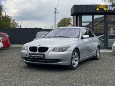 Купить BMW бу в Луцке - купить на Автобазаре