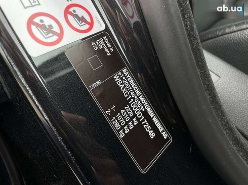 BMW 5 серия 2013 - фото 12