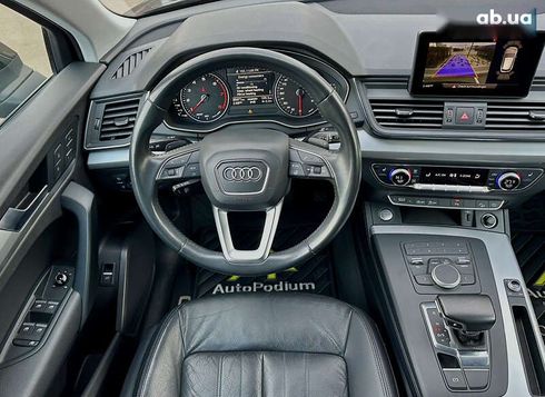 Audi Q5 2017 - фото 23