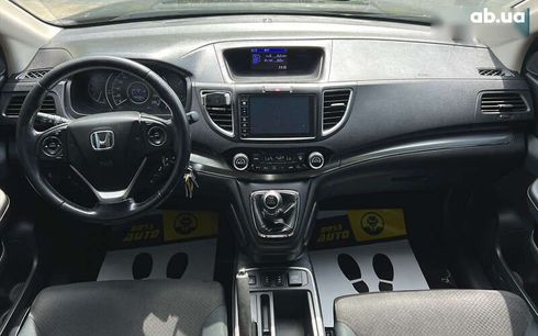 Honda CR-V 2015 - фото 11