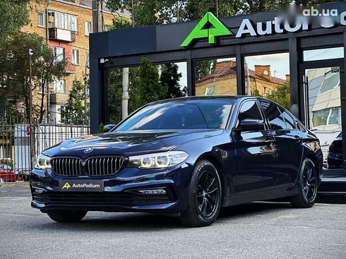BMW 5 серия 2016 - фото 2