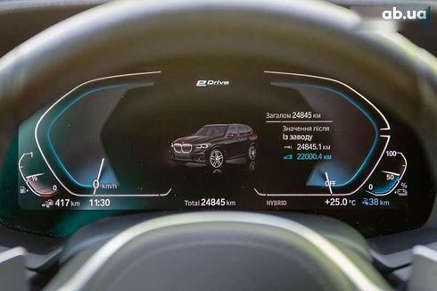 BMW X5 2022 - фото 25