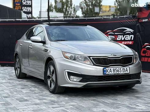 Kia Optima 2013 - фото 9