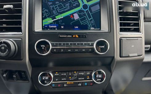Ford Expedition 2020 - фото 17