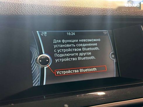 BMW 5 серия 2014 - фото 29