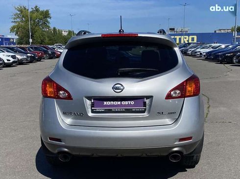 Nissan Murano 2008 - фото 6
