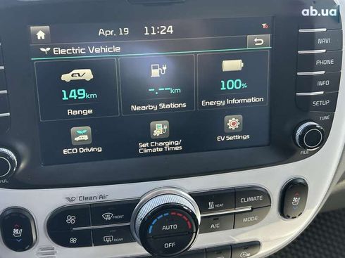 Kia Soul 2016 - фото 17