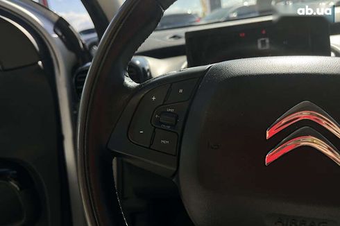 Citroёn C4 Cactus 2015 - фото 20