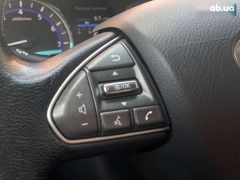 Infiniti Q50 2017 - фото 28