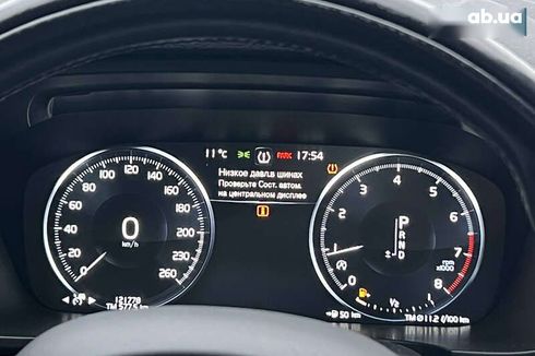 Volvo S90 2017 - фото 20