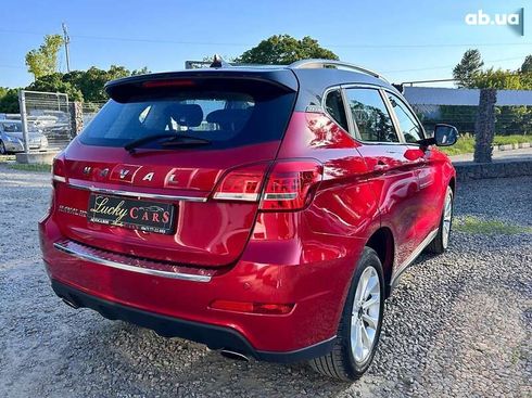 Haval H2 2019 - фото 5