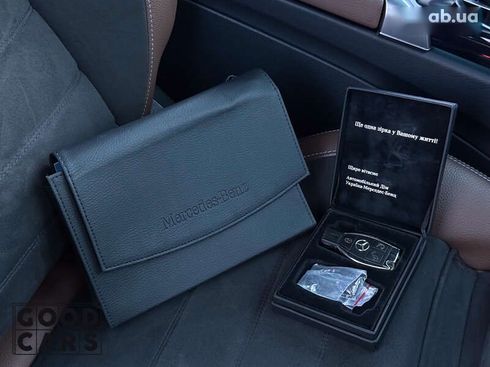 Mercedes-Benz C-Класс 2017 - фото 27