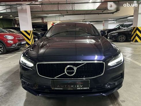 Volvo V90 2017 - фото 4