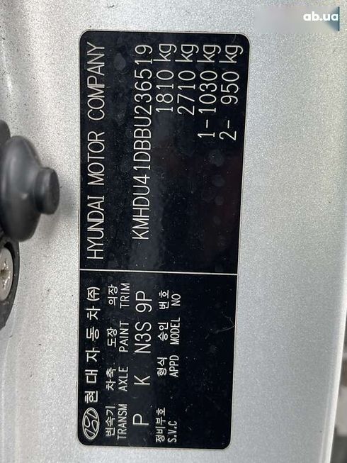 Hyundai Elantra 2011 - фото 24