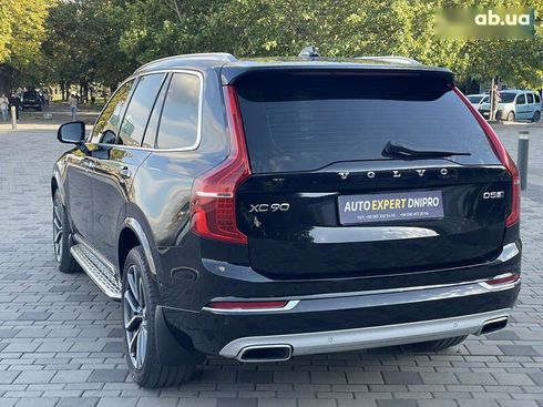 Volvo XC90 2016 - фото 8