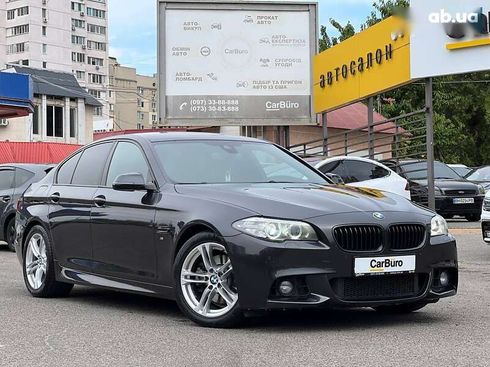 BMW 5 серия 2014 - фото 2