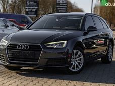 Купить Audi бу в Украине - купить на Автобазаре