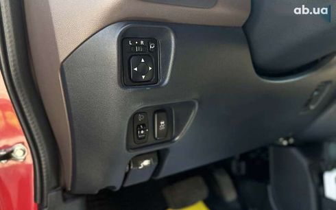 Citroёn C-Zero 2012 - фото 11