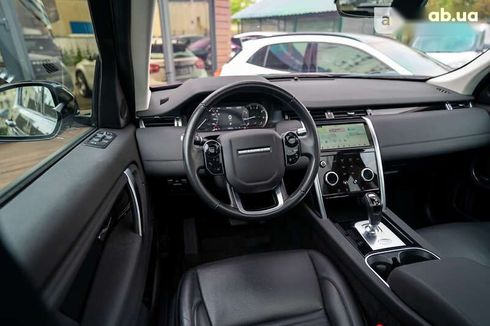Land Rover Discovery Sport 2020 - фото 30