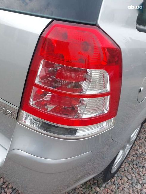 Opel Zafira 2008 - фото 10