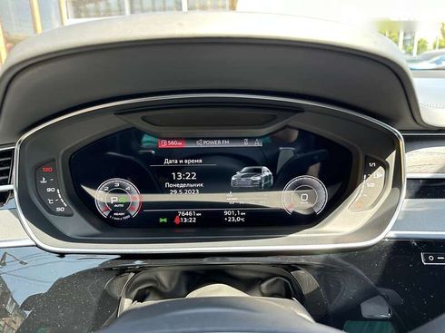 Audi A8 2020 - фото 30