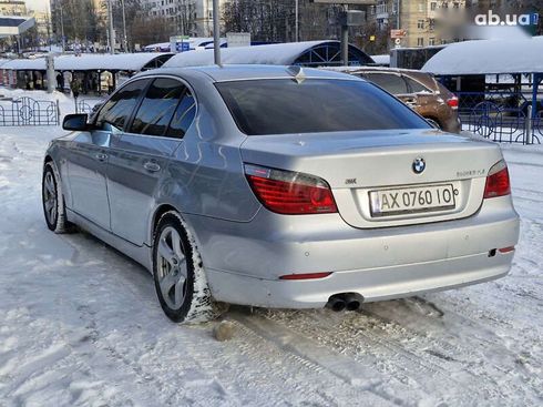 BMW 5 серия 2007 - фото 3