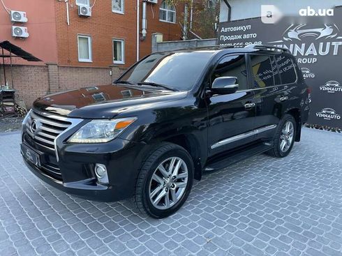 Lexus LX 2012 - фото 22