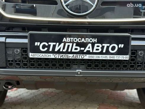 Mercedes-Benz G-Класс 2025 - фото 12