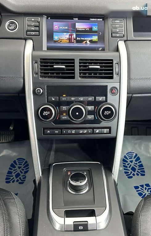 Land Rover Discovery Sport 2016 - фото 17