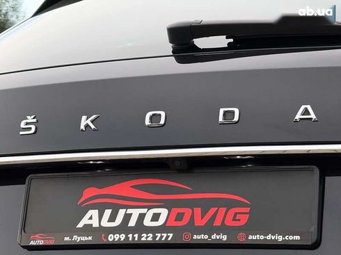 Skoda Superb 2020 - фото 26