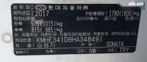 Hyundai Sonata 2017 - фото 14