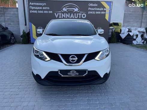 Nissan Qashqai 2015 - фото 6