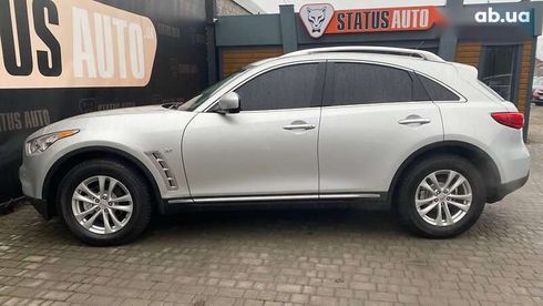 Infiniti QX70 2014 - фото 11