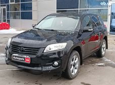 Авто бензин Тойота RAV4 б/у в Харкові - купити на Автобазарі