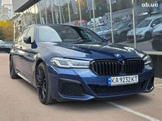 Купить BMW бу в Украине - купить на Автобазаре