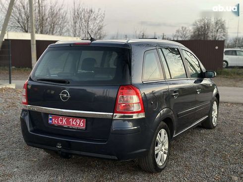 Opel Zafira 2008 - фото 16