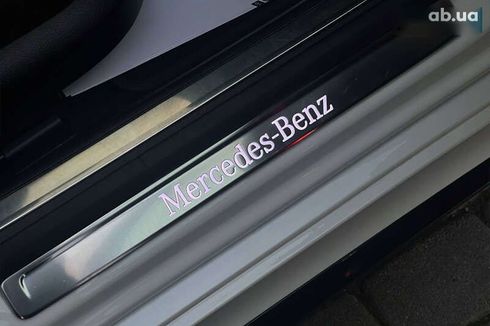 Mercedes-Benz S-Класс 2021 - фото 10