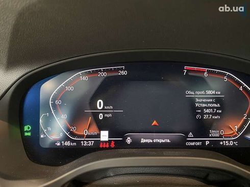 BMW X3 2023 - фото 30