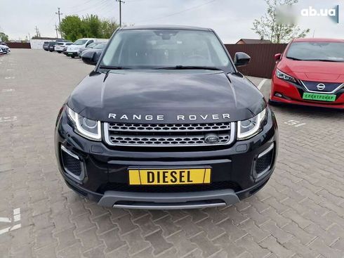 Land Rover Range Rover Evoque 2016 - фото 4