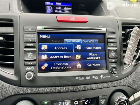 Honda CR-V 2014 - фото 28