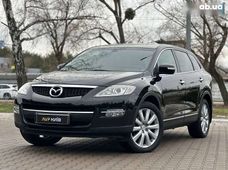 Купити Mazda CX-9 бу в Україні - купити на Автобазарі