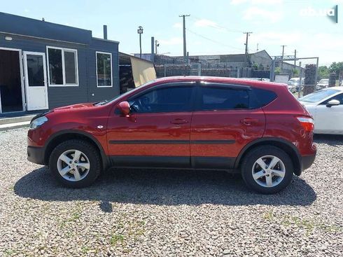 Nissan Qashqai 2012 - фото 8