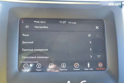 Jeep Cherokee 2019 - фото 23