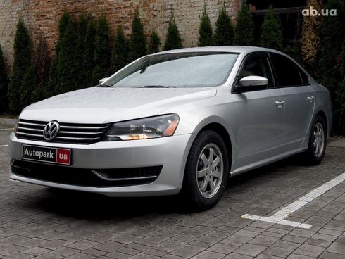 Volkswagen passat b7 2014 серый - фото 12