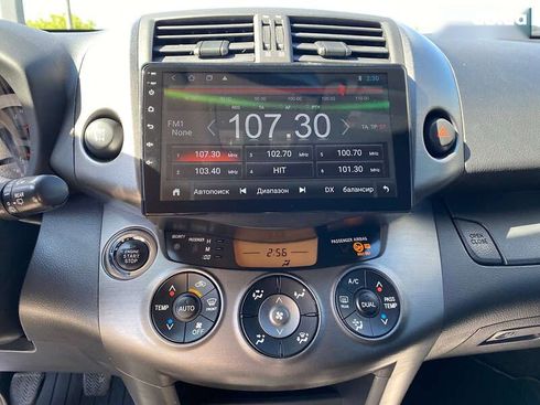 Toyota RAV4 2011 - фото 13