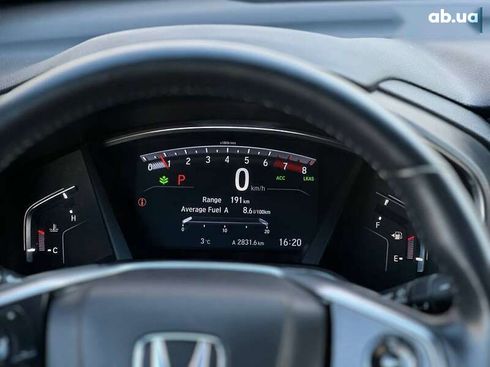 Honda CR-V 2021 - фото 22