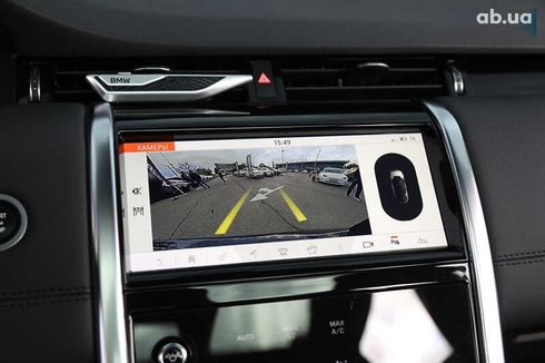 Land Rover Discovery Sport 2019 - фото 17