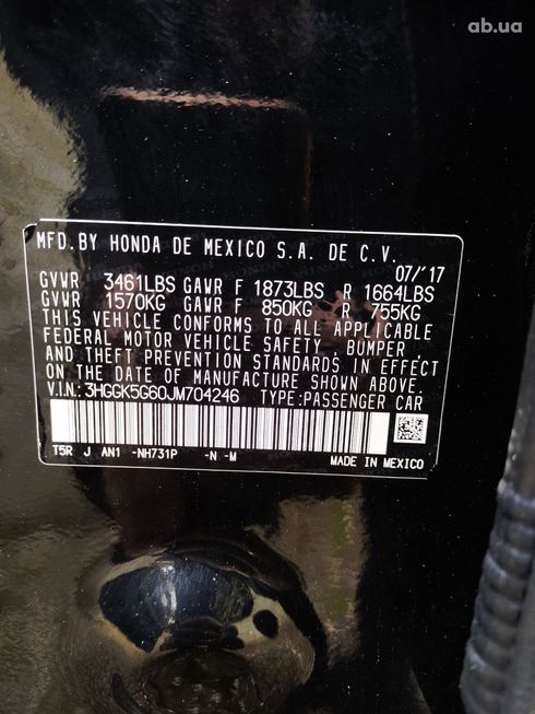 Honda Fit 2017 черный - фото 11