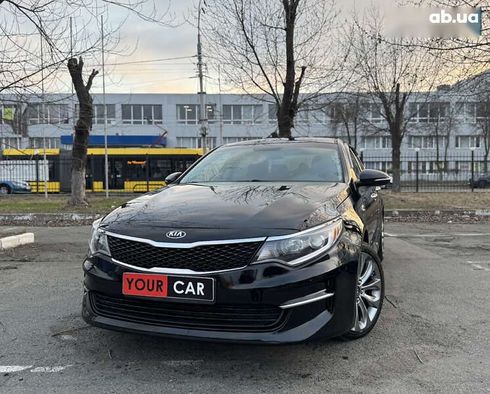 Kia Optima 2017 - фото 2