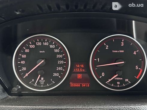 BMW X5 2011 - фото 24